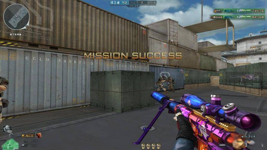 玩家心声：我为何选择或抵制和平精英辅助软件