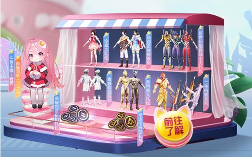 和平精英辅助【XL主播定制】独家绘制透视 完美过检 雷达预警  生态触摸锁 函数自瞄 可观透