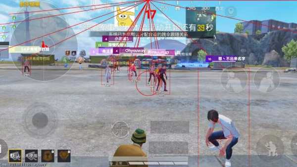 和平精英辅助软件详细评测：哪款值得信赖？