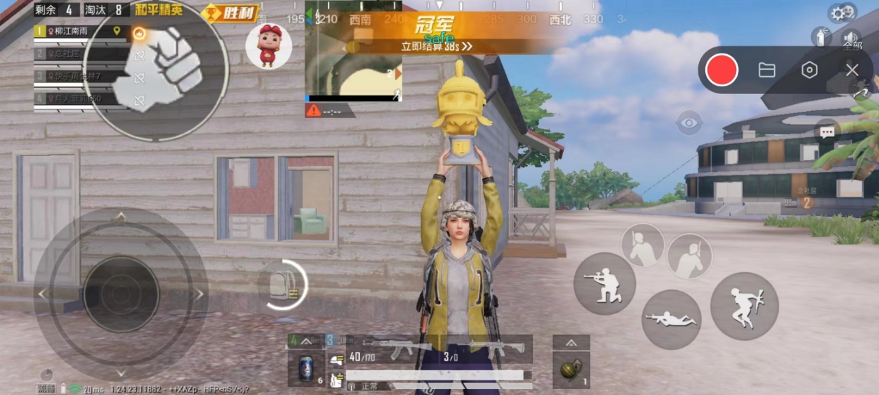 【LK防封端口】【防举报